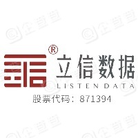 立信（重庆）数据科技股份有限公司