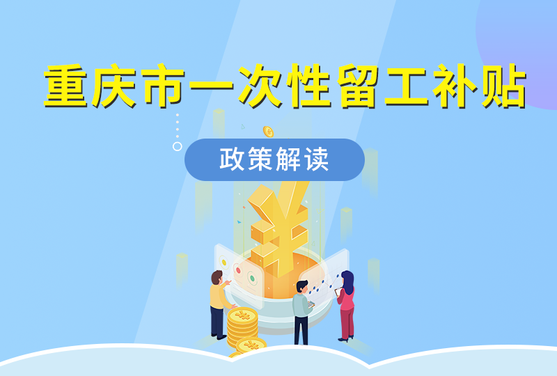 1612169379780741.png 5.png