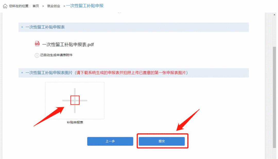 1614559970365585.gif 7.gif
