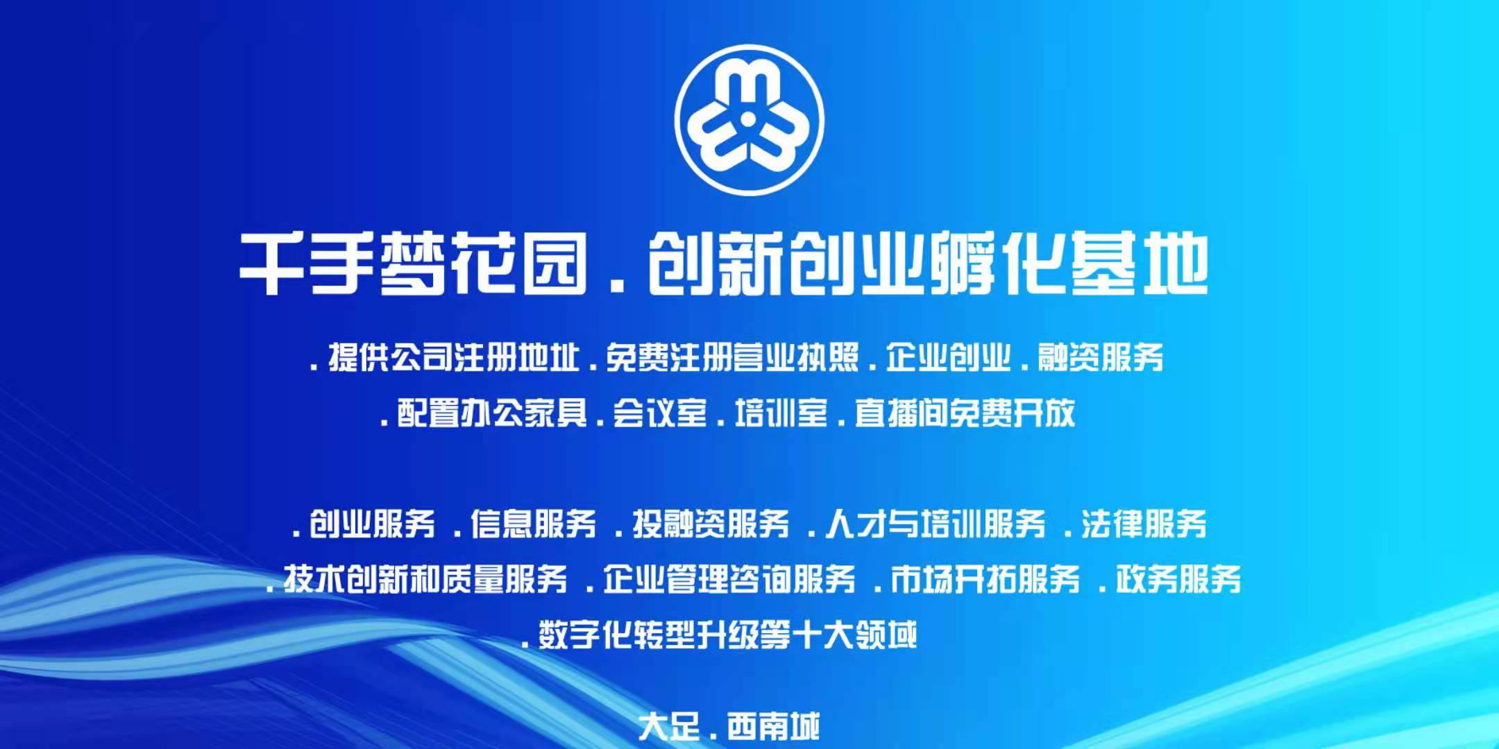 1646792536397484.jpg 微信图片_20220309102128.jpg